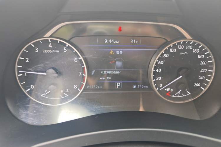 Used Nissan Murano 2017 2.5L XL Two-Wheel Drive Smart Edition Instrument Cluster
