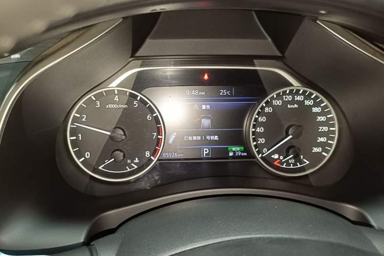 Used Nissan Murano 2017 2.5L XL Two-Wheel Drive Smart Edition Instrument Cluster