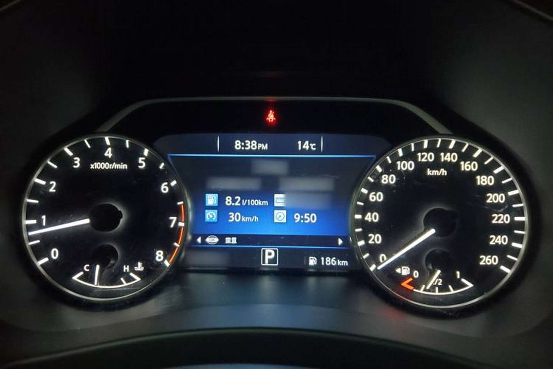 Used Nissan Murano 2017 2.5L XE Two-Wheel Drive Elite Edition Instrument Cluster