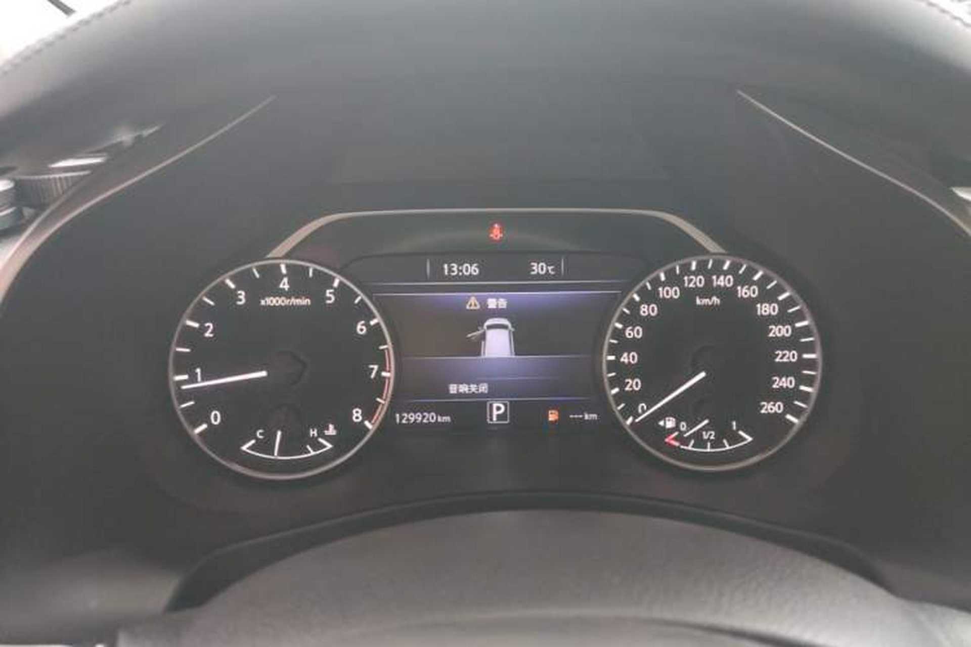 Used Nissan Murano 2017 2.5L XL Two-Wheel Drive Smart Edition Instrument Cluster