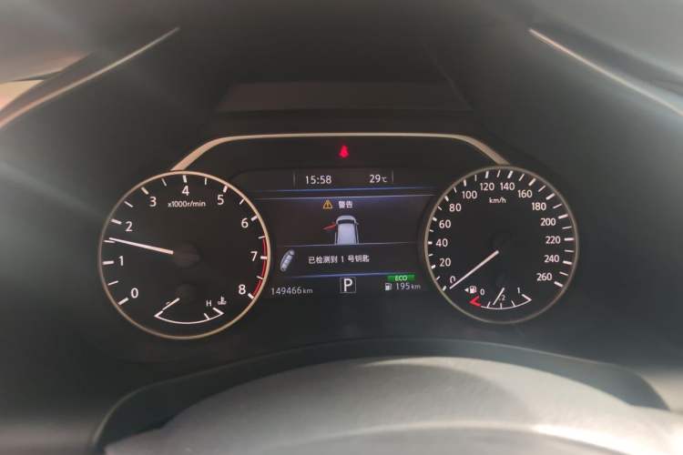 Used Nissan Murano 2017 2.5L XL Two-Wheel Drive Smart Edition Instrument Cluster