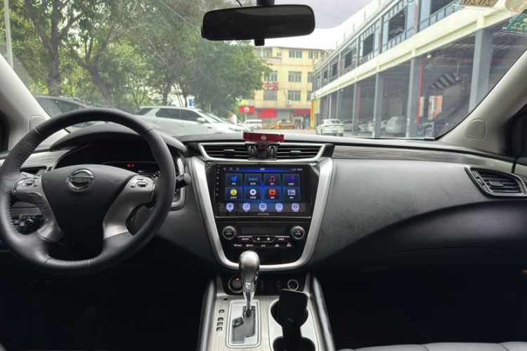 Used Nissan Murano 2017 2.5L XL Two-Wheel Drive Smart Edition Interior 10