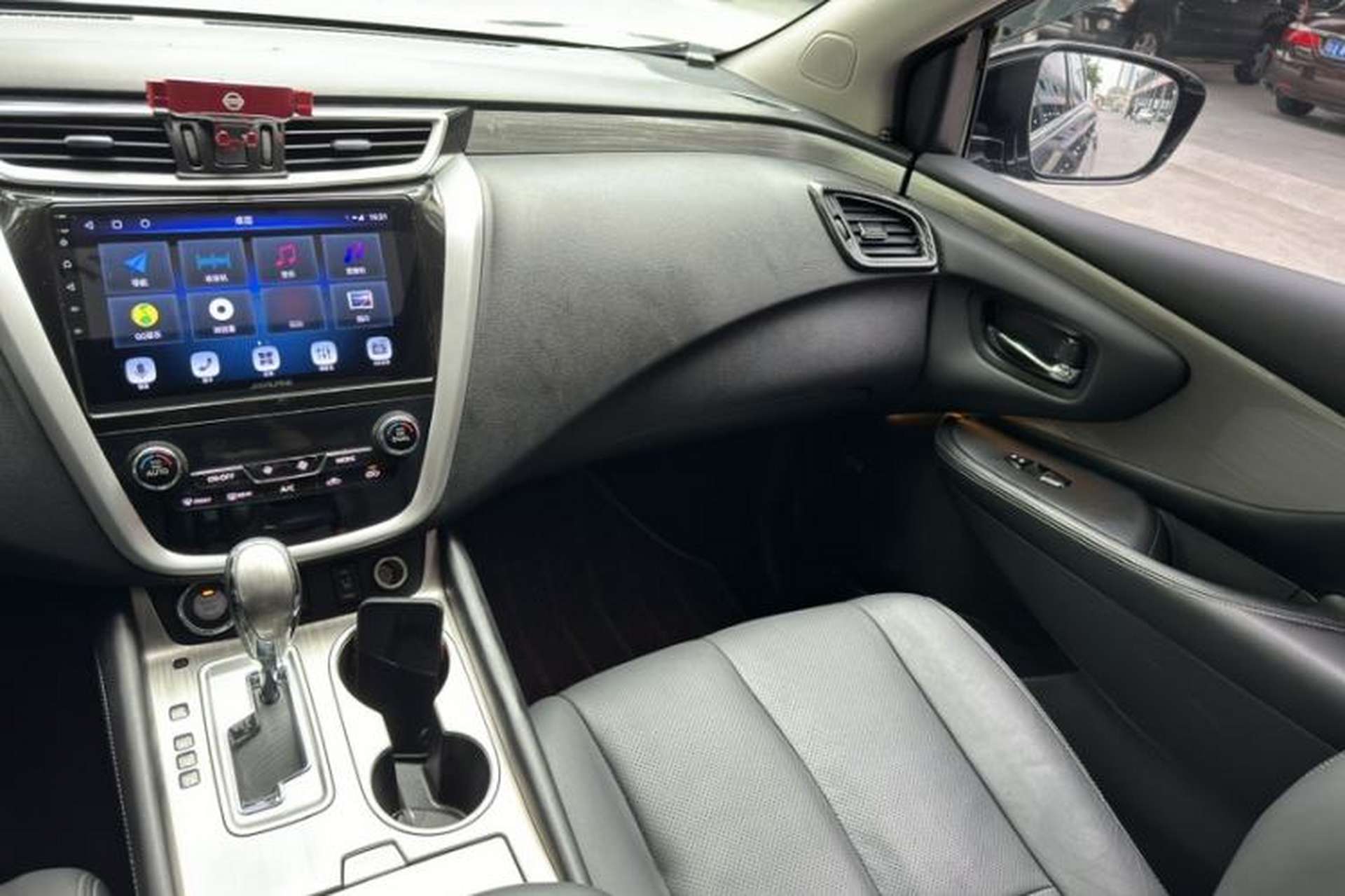 Used Nissan Murano 2017 2.5L XL Two-Wheel Drive Smart Edition Interior 7