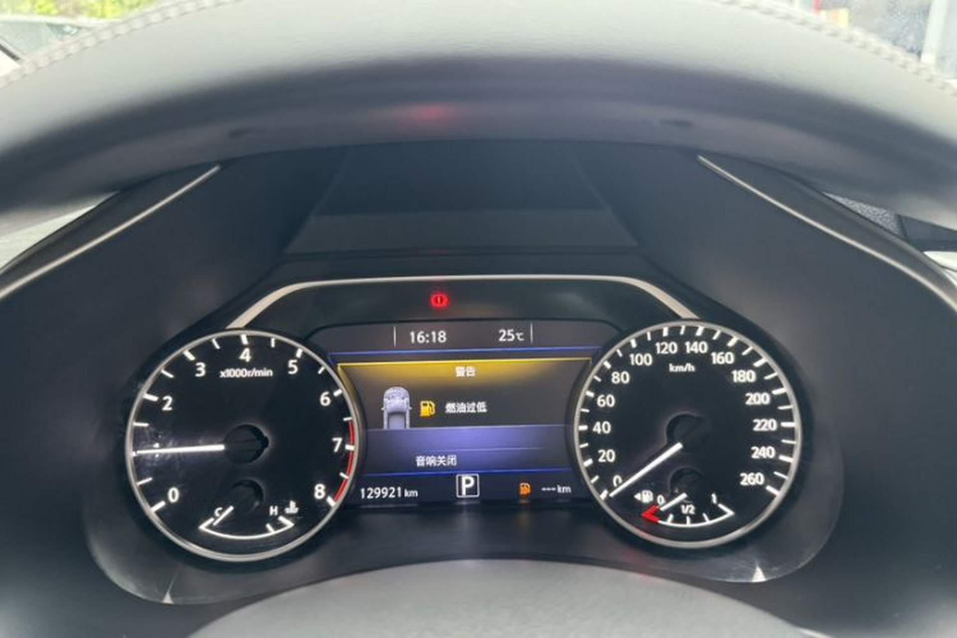Used Nissan Murano 2017 2.5L XL Two-Wheel Drive Smart Edition Odometer Close Up