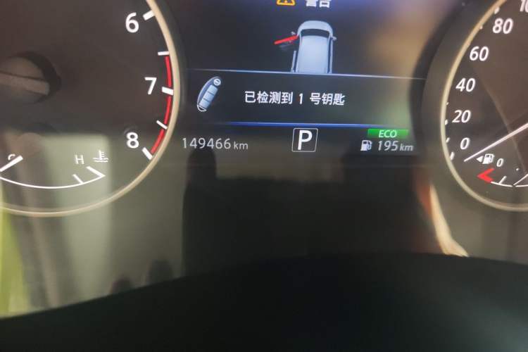 Used Nissan Murano 2017 2.5L XL Two-Wheel Drive Smart Edition Odometer Close Up
