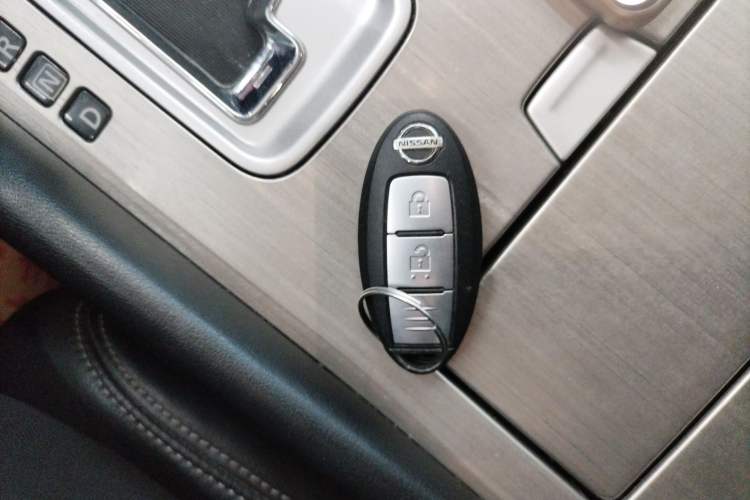 Used Nissan Murano 2017 2.5L XL Two-Wheel Drive Smart Edition Vehicle Key