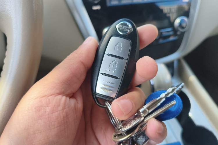 Used Nissan Murano 2017 2.5L XL Two-Wheel Drive Smart Edition Vehicle Key