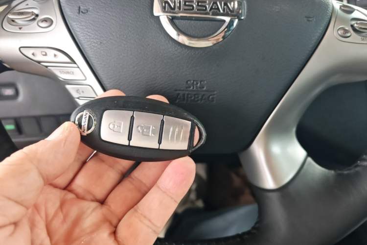 Used Nissan Murano 2017 2.5L XL Two-Wheel Drive Smart Edition Vehicle Key