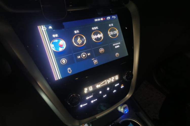 Used Nissan Murano 2017 2.5L XE Two-Wheel Drive Elite Edition Audio And AC Panel
