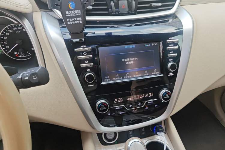 Used Nissan Murano 2017 2.5L XL Two-Wheel Drive Smart Edition Audio And AC Panel
