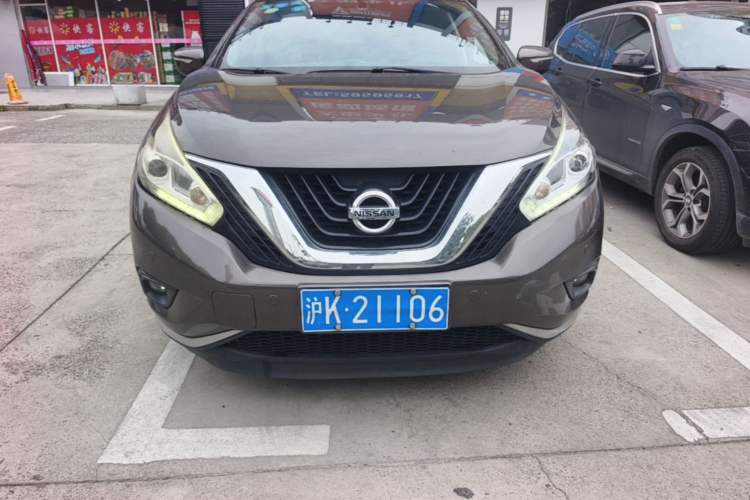 Used Nissan Murano 2017 2.5L XL Two-Wheel Drive Smart Edition Front