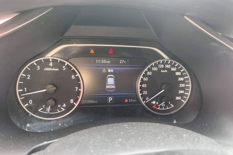 Used Nissan Murano 2017 2.5L XL Two-Wheel Drive Smart Edition Instrument Cluster