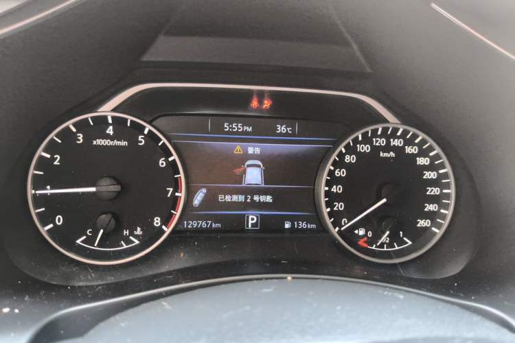 Used Nissan Murano 2017 2.5L XL Two-Wheel Drive Smart Edition Instrument Cluster