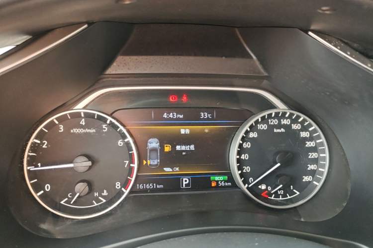 Used Nissan Murano 2017 2.5L XE Two-Wheel Drive Elite Edition Instrument Cluster