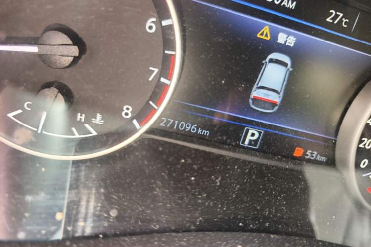 Used Nissan Murano 2017 2.5L XL Two-Wheel Drive Smart Edition Odometer Close Up