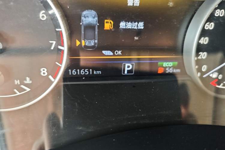 Used Nissan Murano 2017 2.5L XE Two-Wheel Drive Elite Edition Odometer Close Up