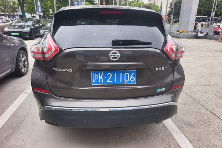 Used Nissan Murano 2017 2.5L XL Two-Wheel Drive Smart Edition Rear