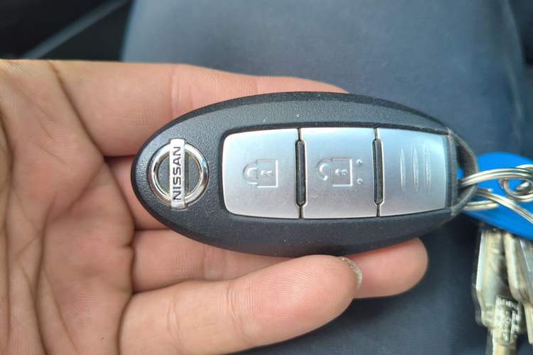 Used Nissan Murano 2017 2.5L XL Two-Wheel Drive Smart Edition Vehicle Key