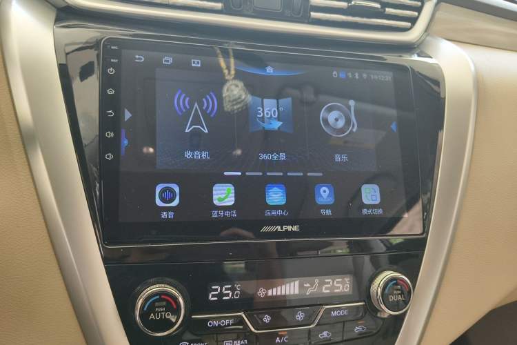 Used Nissan Murano 2017 2.5 S/C HEV XE Four-Wheel Drive Hybrid Luxury Edition Audio And AC Panel