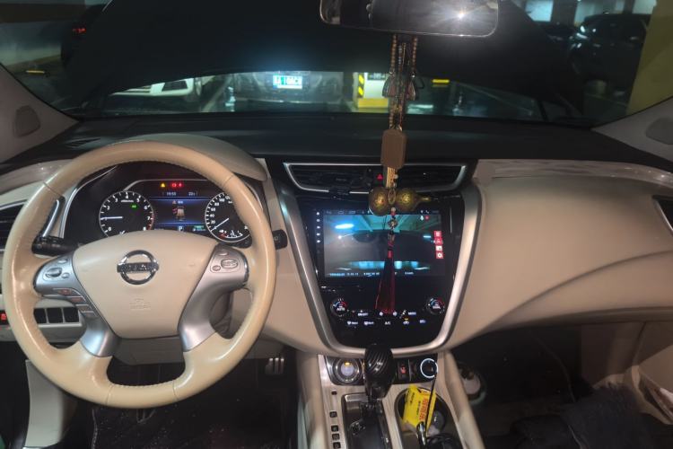Used Nissan Murano 2017 2.5L XL Two-Wheel Drive Smart Edition Center Console