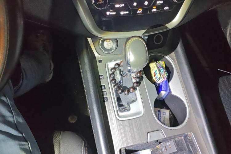 Used Nissan Murano 2017 2.5L XL Two-Wheel Drive Smart Edition Gear Lever
