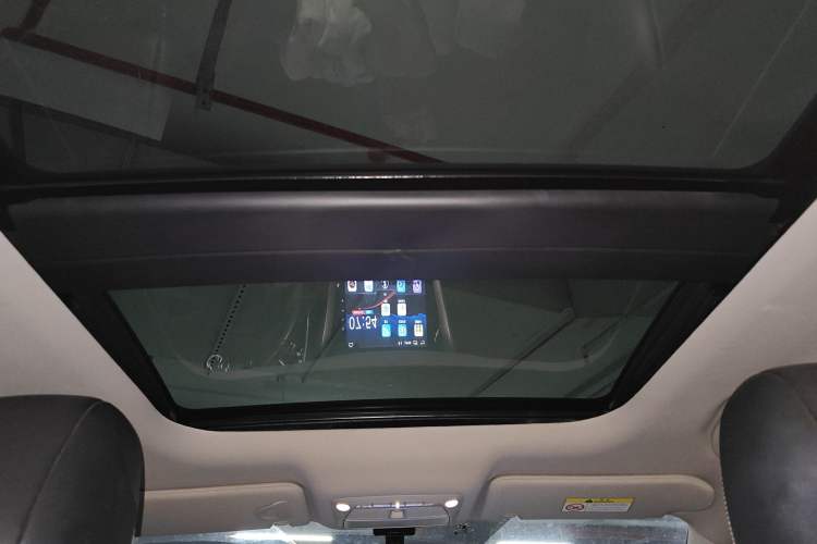 Used Nissan Murano 2017 2.5L XL Two-Wheel Drive Smart Edition Headliner