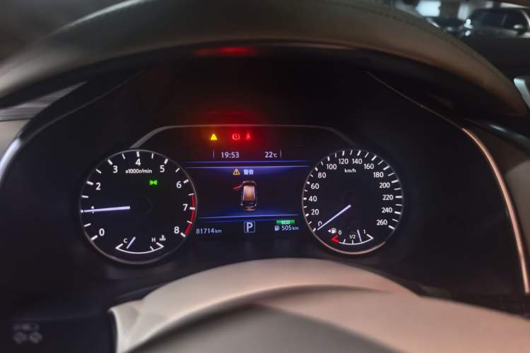 Used Nissan Murano 2017 2.5L XL Two-Wheel Drive Smart Edition Instrument Cluster