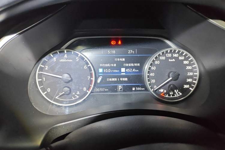 Used Nissan Murano 2017 2.5L XL Two-Wheel Drive Smart Edition Instrument Cluster