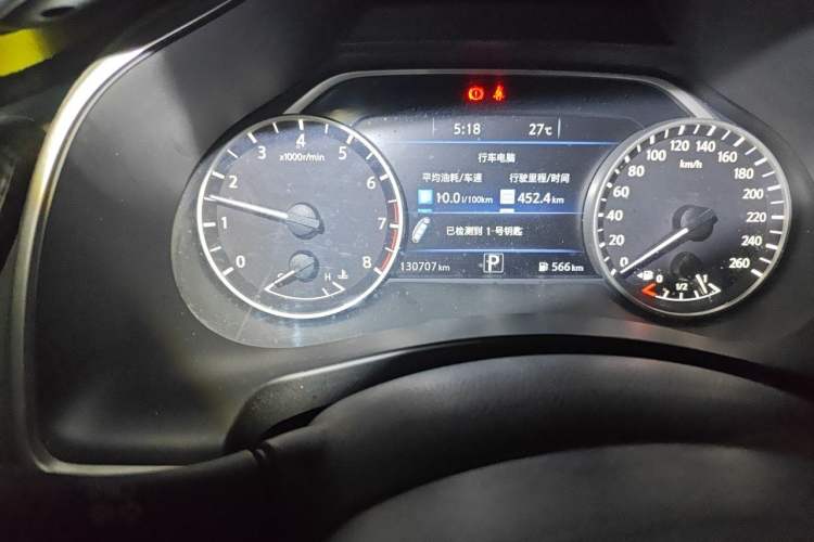 Used Nissan Murano 2017 2.5L XL Two-Wheel Drive Smart Edition Odometer Close Up