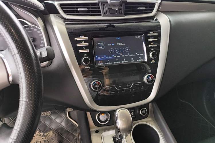 Used Nissan Murano 2017 2.5L XL Two-Wheel Drive Smart Edition Audio And AC Panel