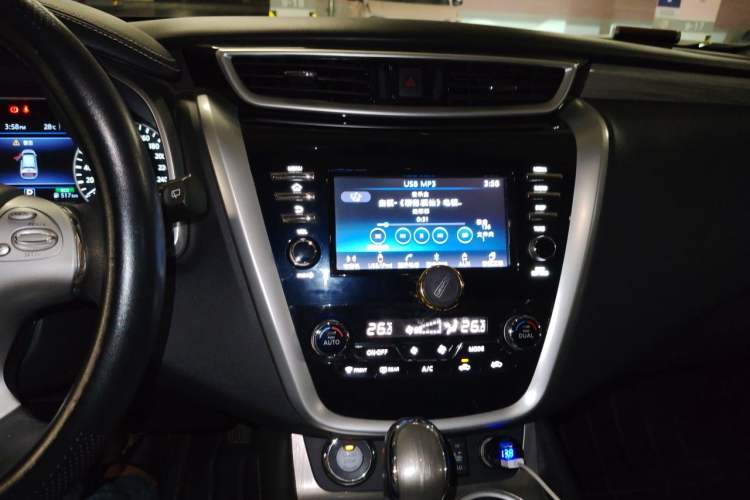 Used Nissan Murano 2017 2.5L XL Two-Wheel Drive Smart Edition Audio And AC Panel
