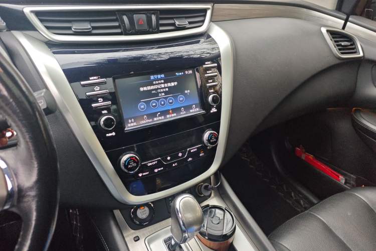 Used Nissan Murano 2017 2.5L XL Two-Wheel Drive Smart Edition Audio And AC Panel