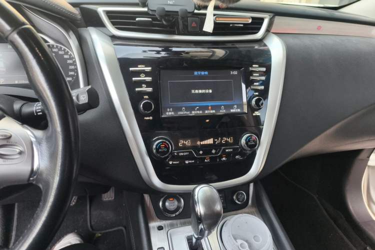 Used Nissan Murano 2017 2.5L XL Two-Wheel Drive Smart Edition Audio And AC Panel