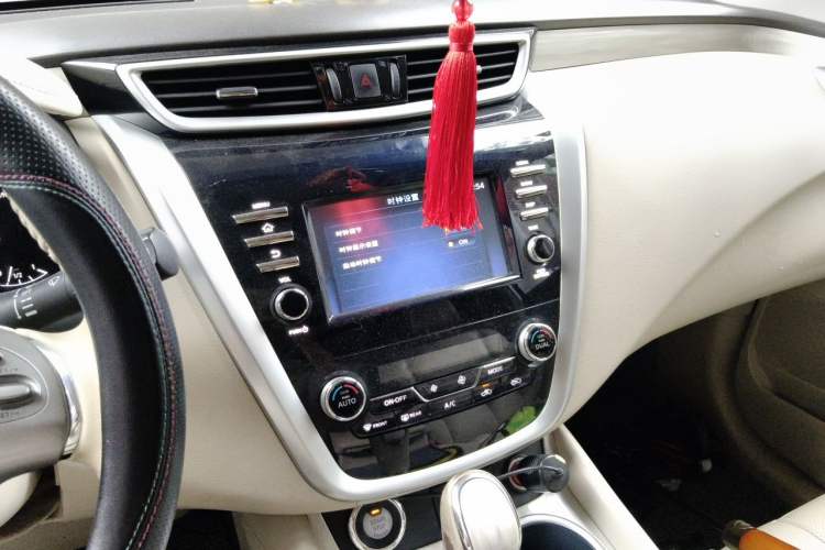 Used Nissan Murano 2017 2.5L XL Two-Wheel Drive Smart Edition Audio And AC Panel