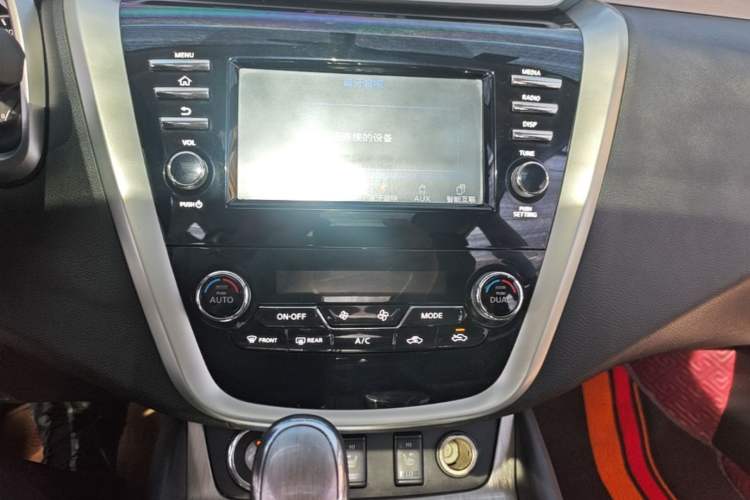 Used Nissan Murano 2017 2.5L XL Two-Wheel Drive Smart Edition Audio And AC Panel