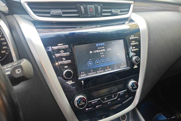 Used Nissan Murano 2017 2.5L XL Two-Wheel Drive Smart Edition Audio And AC Panel