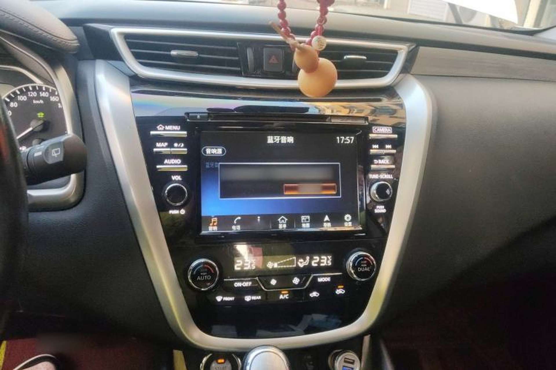 Used Nissan Murano 2017 2.5 S/C HEV XV Four-Wheel Drive Hybrid Flagship Edition Audio And AC Panel