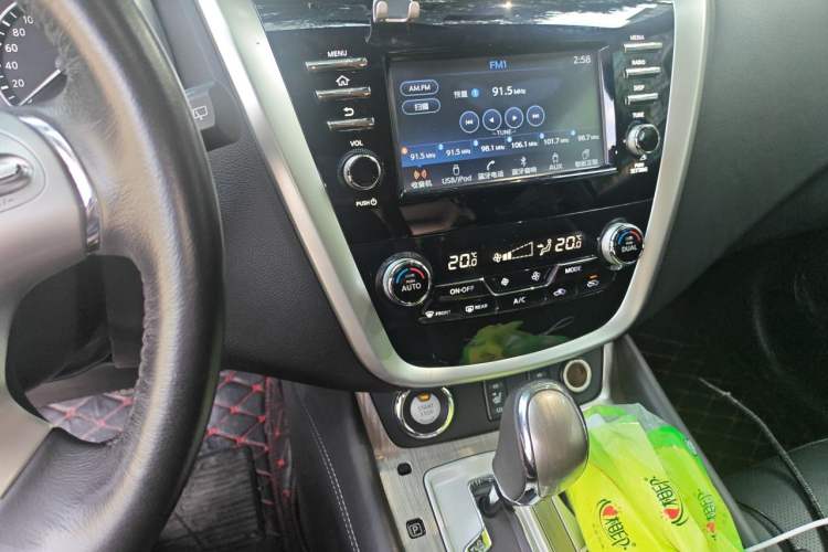 Used Nissan Murano 2017 2.5L XL Two-Wheel Drive Smart Edition Audio And AC Panel