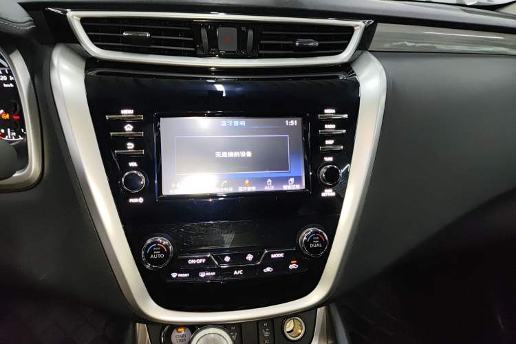 Used Nissan Murano 2017 2.5L XL Two-Wheel Drive Smart Edition Audio And AC Panel