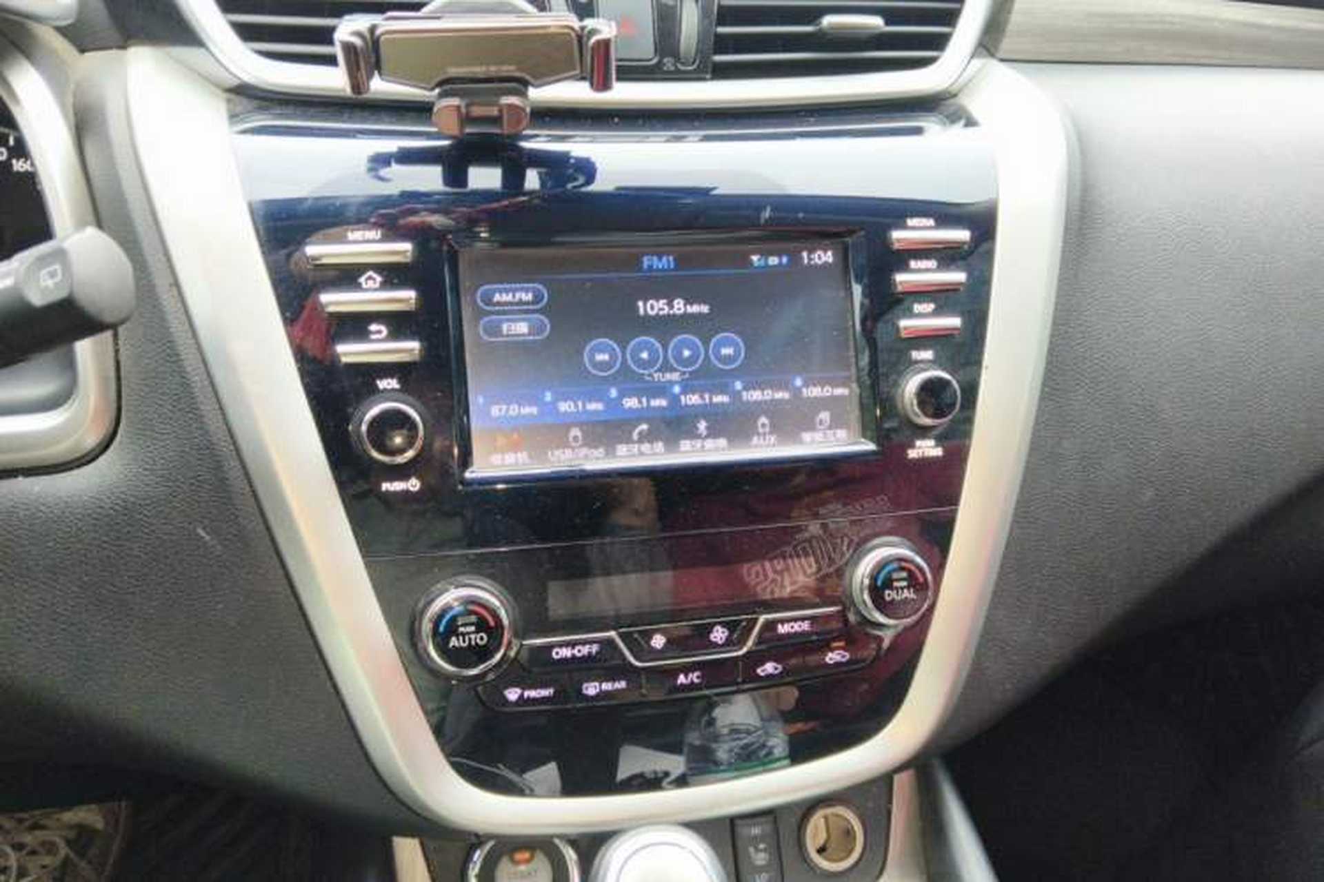 Used Nissan Murano 2017 2.5L XL Two-Wheel Drive Smart Edition Audio And AC Panel