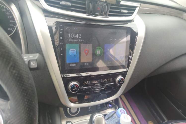 Used Nissan Murano 2017 2.5L XL Two-Wheel Drive Smart Edition Audio And AC Panel