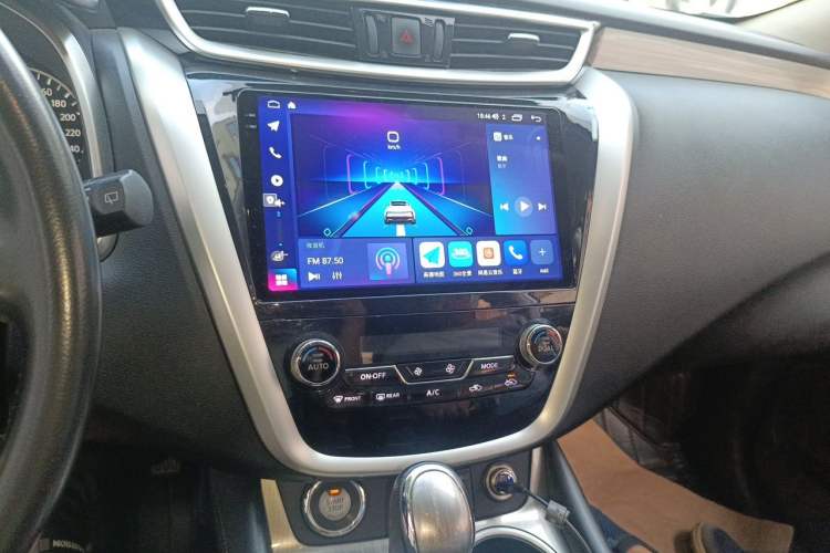 Used Nissan Murano 2017 2.5L XL Two-Wheel Drive Smart Edition Audio And AC Panel
