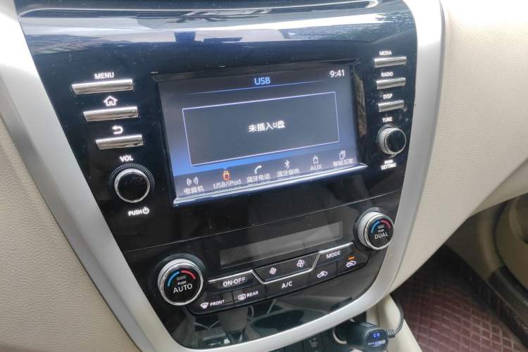 Used Nissan Murano 2017 2.5 S/C HEV XE Four-Wheel Drive Hybrid Luxury Edition Audio And AC Panel