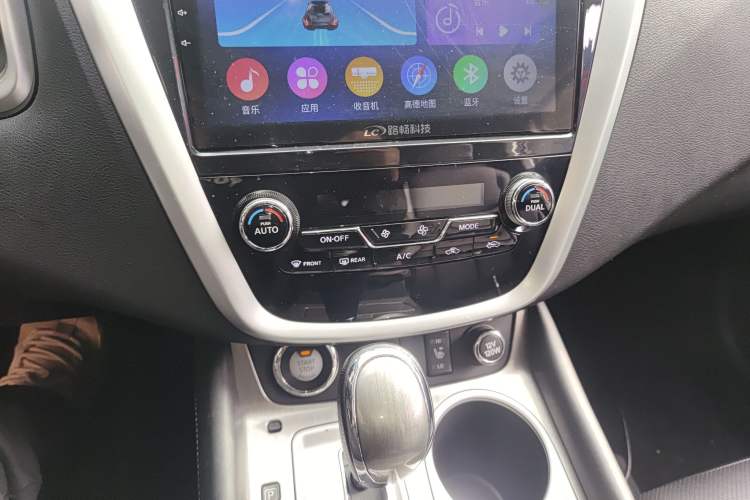 Used Nissan Murano 2017 2.5L XL Two-Wheel Drive Smart Edition Audio And AC Panel