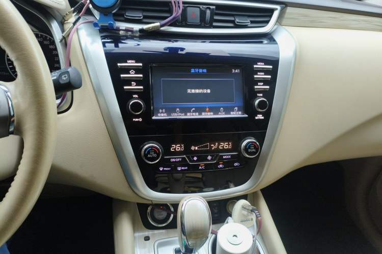 Used Nissan Murano 2017 2.5L XL Two-Wheel Drive Smart Edition Audio And AC Panel