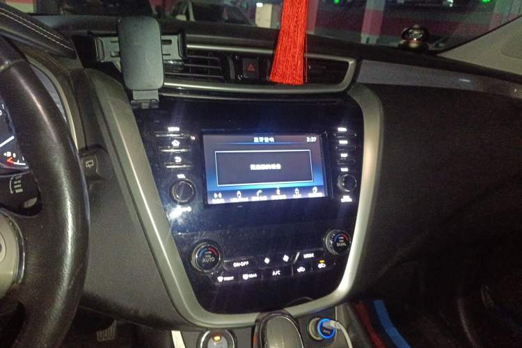 Used Nissan Murano 2017 2.5L XL Two-Wheel Drive Smart Edition Audio And AC Panel