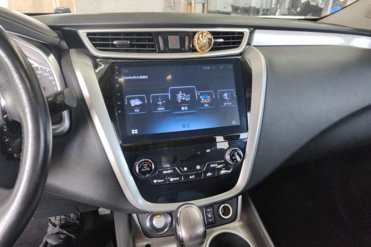 Used Nissan Murano 2017 2.5L XL Two-Wheel Drive Smart Edition Audio And AC Panel