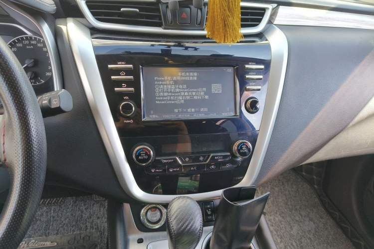 Used Nissan Murano 2017 2.5L XL Two-Wheel Drive Smart Edition Audio And AC Panel