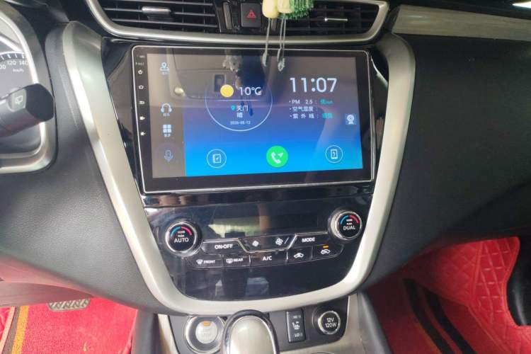 Used Nissan Murano 2017 2.5L XL Two-Wheel Drive Smart Edition Audio And AC Panel