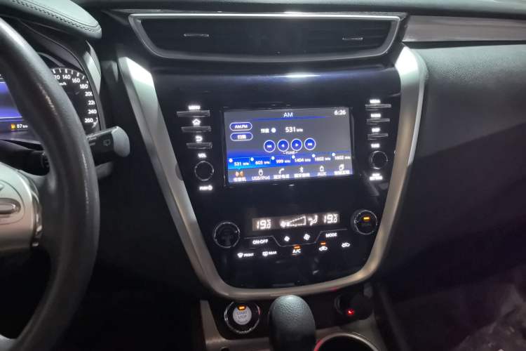 Used Nissan Murano 2017 2.5L XE Two-Wheel Drive Elite Edition Audio And AC Panel